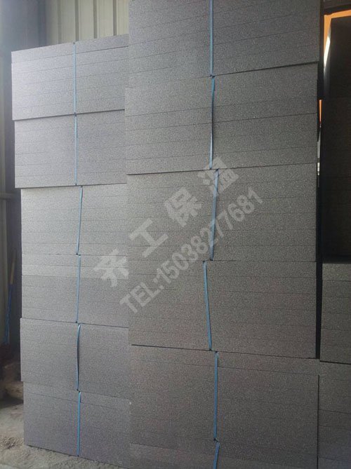 石墨聚苯板相比普通有哪些優(yōu)點(diǎn) 石墨聚苯板相比普通有哪些優(yōu)點(diǎn)