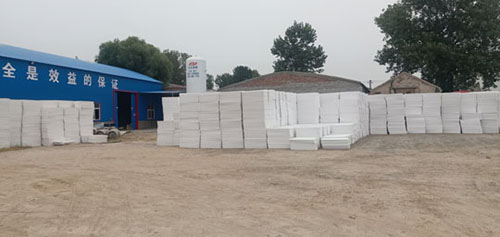 擠塑板外墻施工流程是怎樣的呢? 擠塑板外墻施工流程是怎樣的呢?