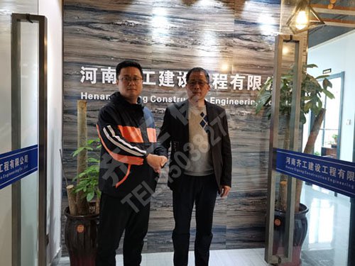 建筑外墻外保溫系統 建筑外墻外保溫系統