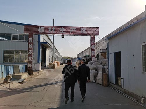 擠塑板作為地下防濕保溫層 擠塑板作為地下防濕保溫層