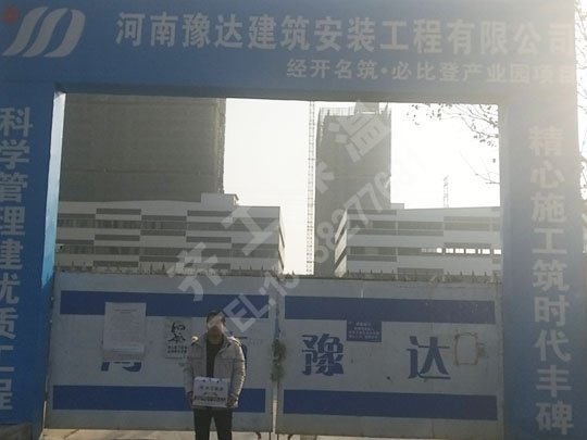 如何理解零級(jí)普蘭多保溫橡塑板廠家 如何理解零級(jí)普蘭多保溫橡塑板廠家