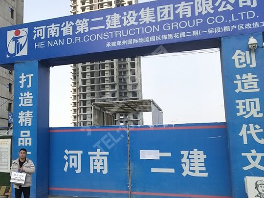 巖棉板怎么存放和防止斷裂? 巖棉板怎么存放和防止斷裂?