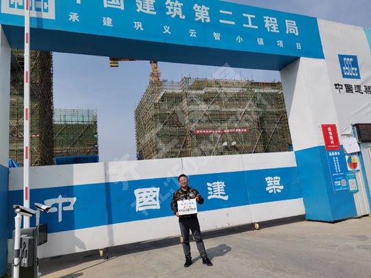 河南巖棉板廣泛應(yīng)用于哪些領(lǐng)域? 河南巖棉板廣泛應(yīng)用于哪些領(lǐng)域?