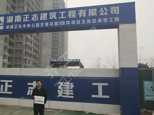 如何保證河南巖棉板價格更合理？