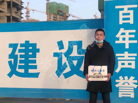 建筑安陽(yáng)保溫材料的需求主要表現(xiàn)方面 建筑安陽(yáng)保溫材料的需求主要表現(xiàn)方面