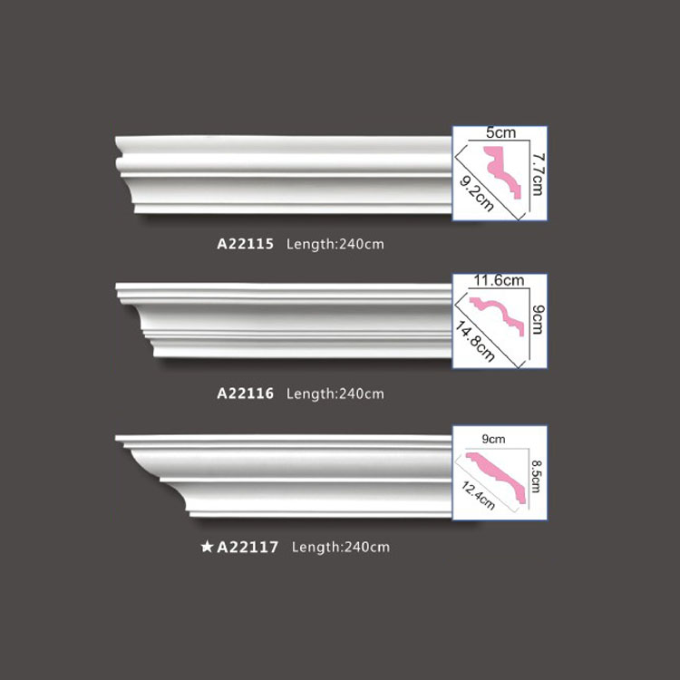 Eps線條主要特點 Eps線條主要特點