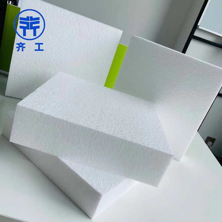 離我很近的泡沫廠 離我很近的泡沫廠