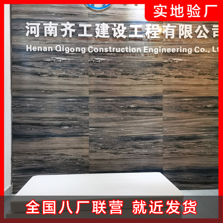 擠塑板在建筑中起到的作用 擠塑板在建筑中起到的作用