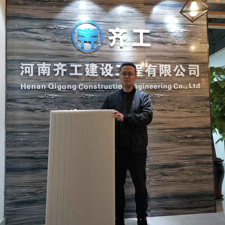 外墻保溫材料如何做到內(nèi)外兼修? 外墻保溫材料如何做到內(nèi)外兼修?