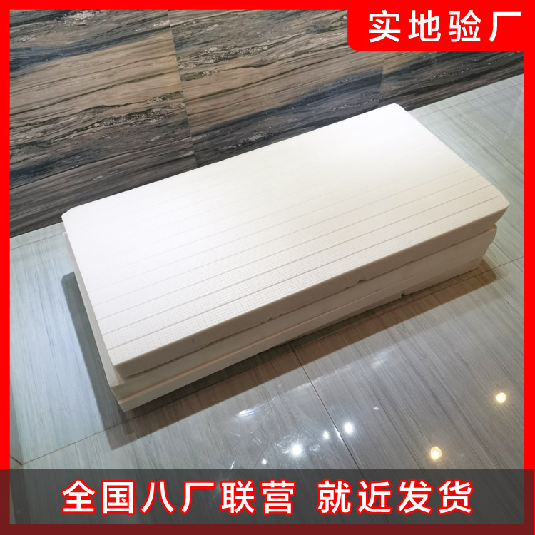 如何避免齊工擠塑板出現(xiàn)損傷 如何避免齊工擠塑板出現(xiàn)損傷